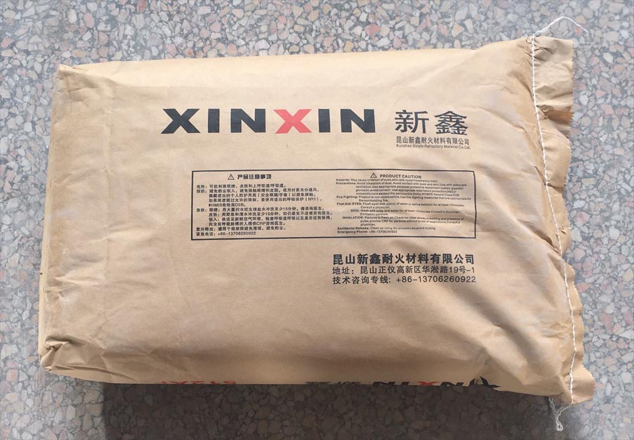 高強耐磨澆注料 High strength castable 512AF